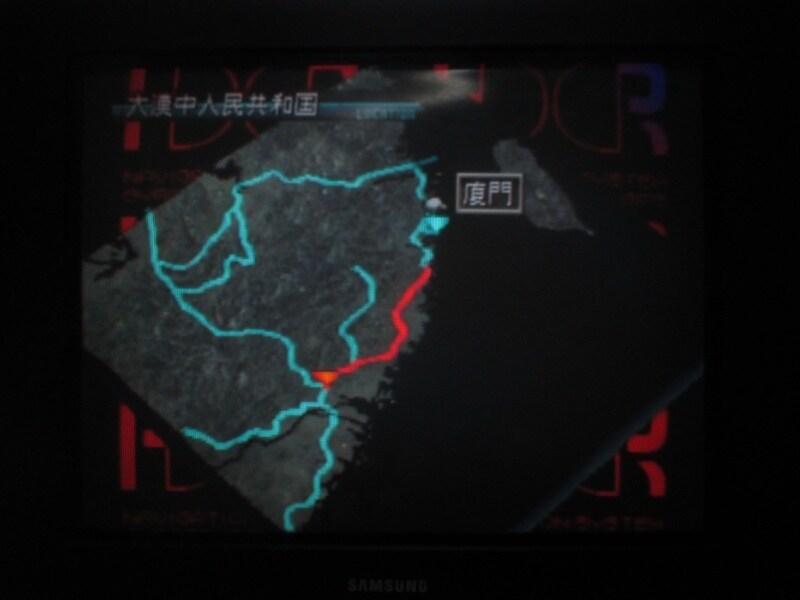 프론트 미션 3rd (12)_1.jpg