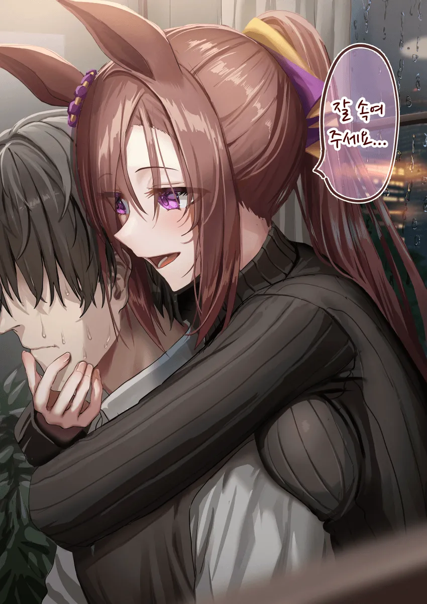 쩡에서 은근히 꼴리는 거_2.webp