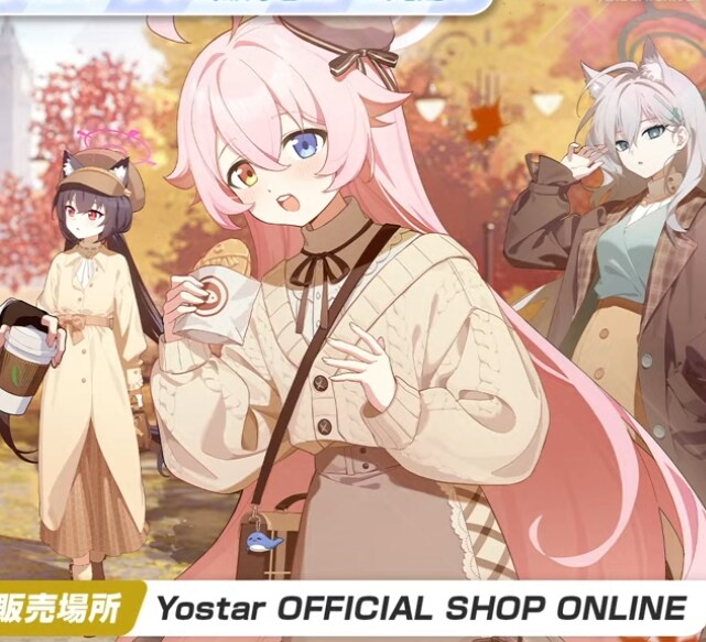 블루아카) 은근히 먹성이 좋은 호시노_11.png