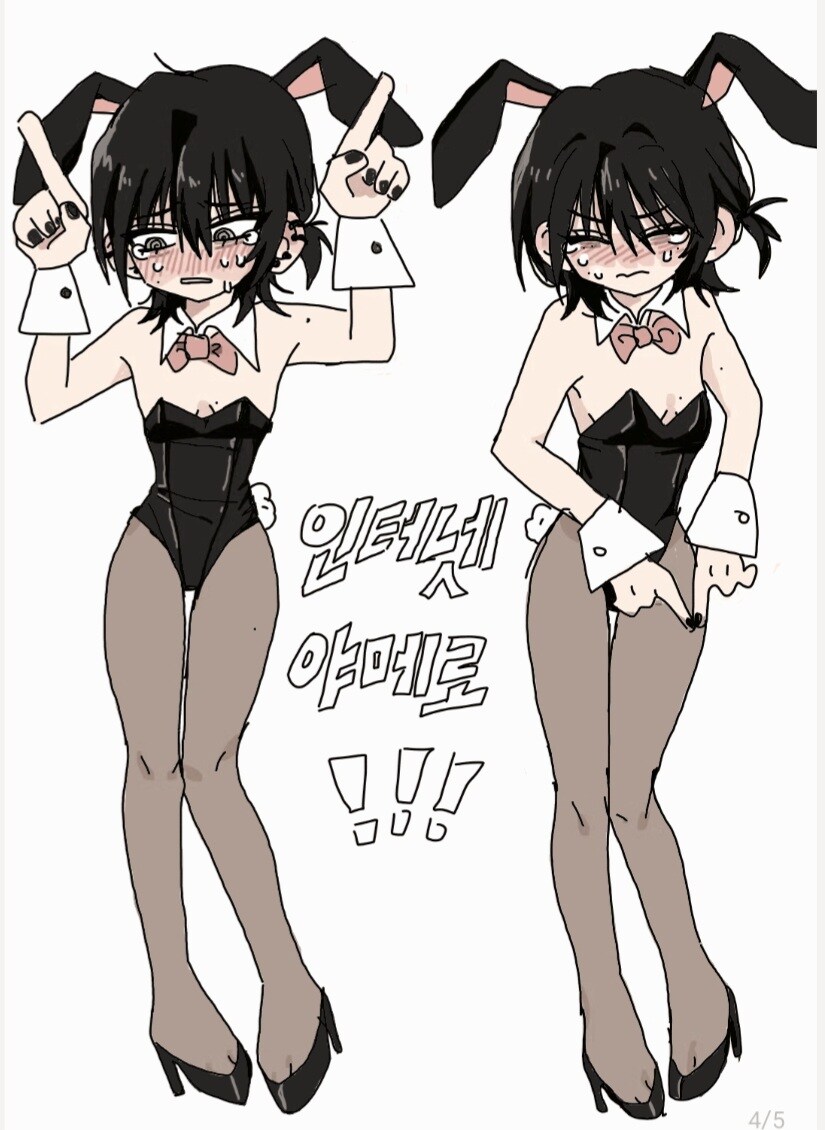 오가닉) 오가닉_2.jpg