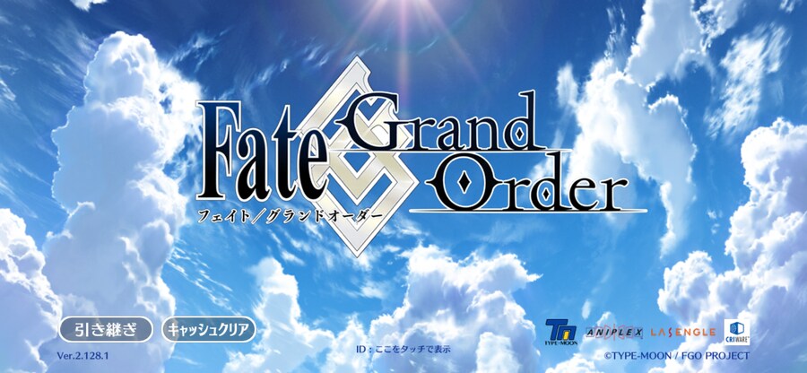 [일그오] 10년. . . 끝났군요._24.png