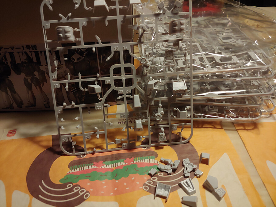 카이요도 리액티브 아머 잉그램 3_4.jpg