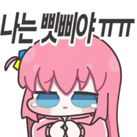 @,봇치더락,걸밴크,유루캠프,체인소맨) 콘 업데이트 했습니다_13.png