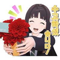 @,봇치더락,걸밴크,유루캠프,체인소맨) 콘 업데이트 했습니다_19.png