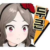 @,봇치더락,걸밴크,유루캠프,체인소맨) 콘 업데이트 했습니다_23.png