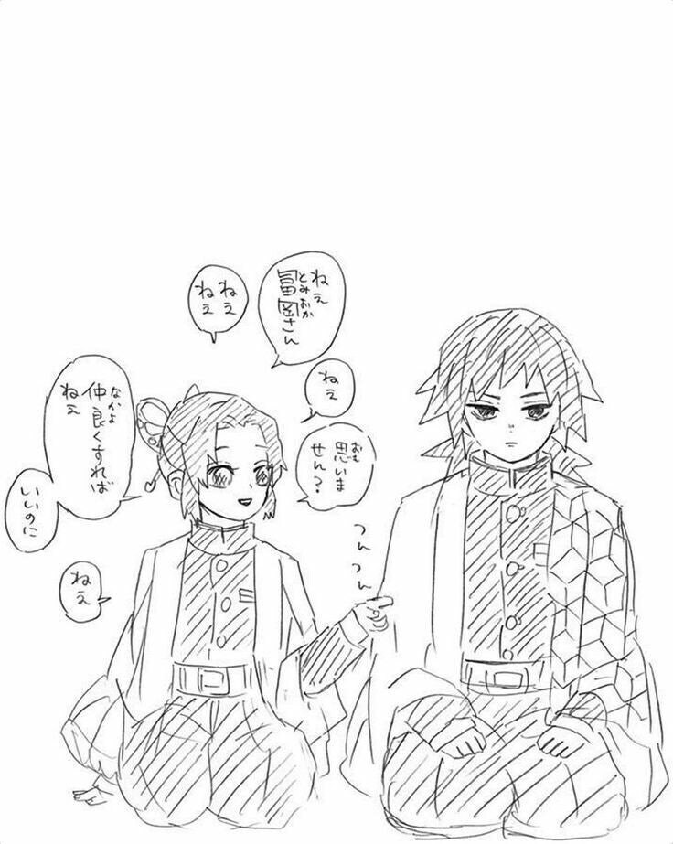 귀멸) 작가가 후속작으로 러브코미디 그린다 할 때 다들 회의적이었던 이유_1.jpg