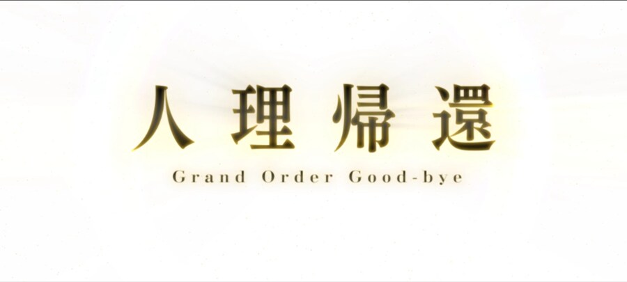 일그오) 2부 완! 짤막하게 감상잡담_6.jpg