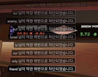 유비소프트 레인보우식스 근황_1.jpg