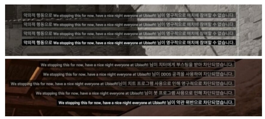 유비소프트 레인보우식스 근황_3.png