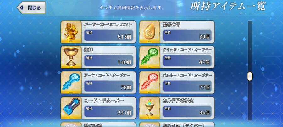 일그오) 2부 완! 짤막하게 감상잡담_16.jpg