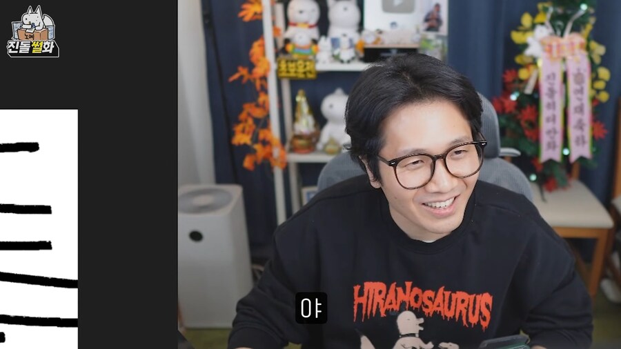 예비 고3 이 데스노트를 읽어도 되는 이유_33.png