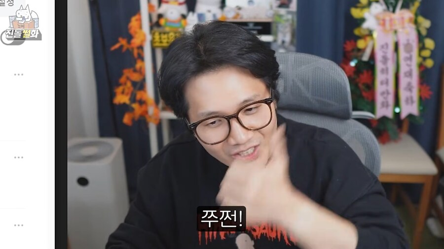예비 고3 이 데스노트를 읽어도 되는 이유_39.png