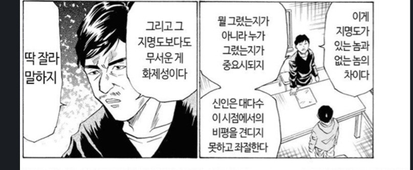 동인행사 첫참가 요약_8.jpg