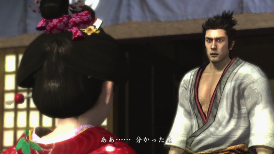 용과 같이 켄잔!_13.jpg