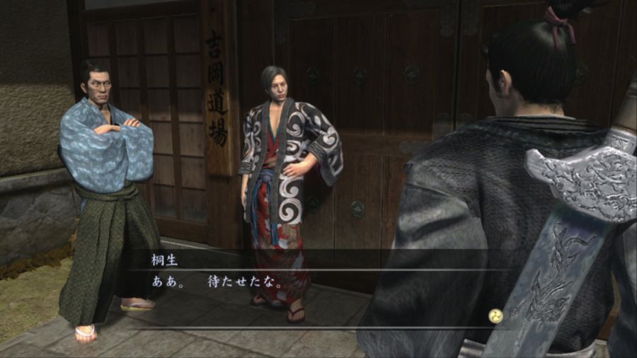 용과 같이 켄잔!_14.jpg