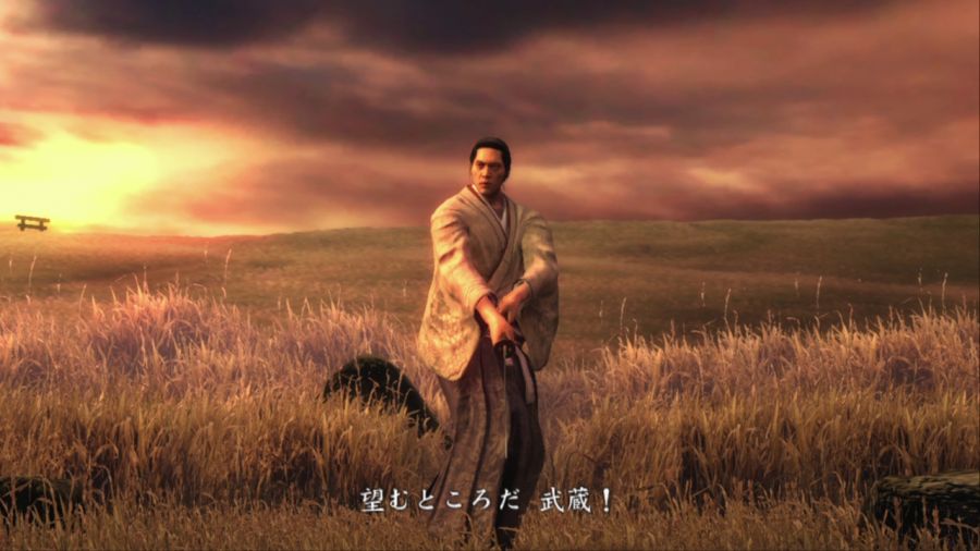 용과 같이 켄잔!_39.jpg