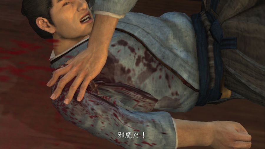 용과 같이 켄잔!_84.jpg