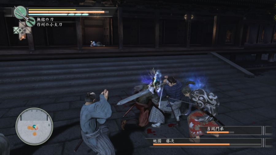 용과 같이 켄잔!_90.jpg