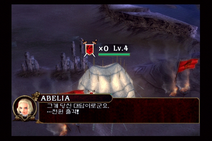 소울 칼리버 3_5.jpg