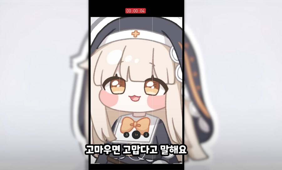 유튜브보다가 스피키성우님 영상을 봤는데_1.jpg