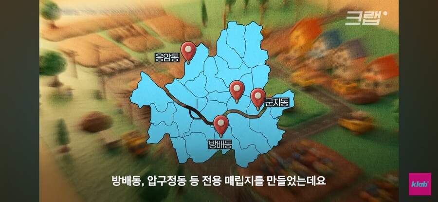 인천 : 더 이상 연장은 없다._10.jpg