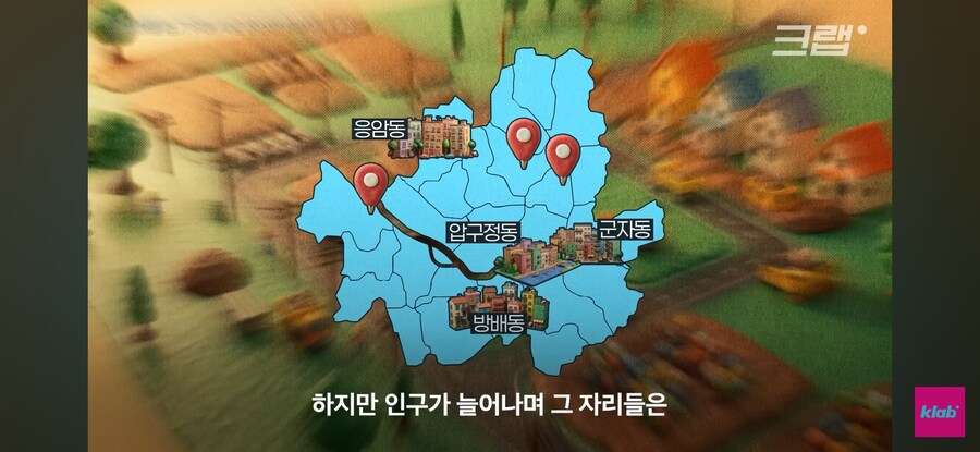 인천 : 더 이상 연장은 없다._11.jpg