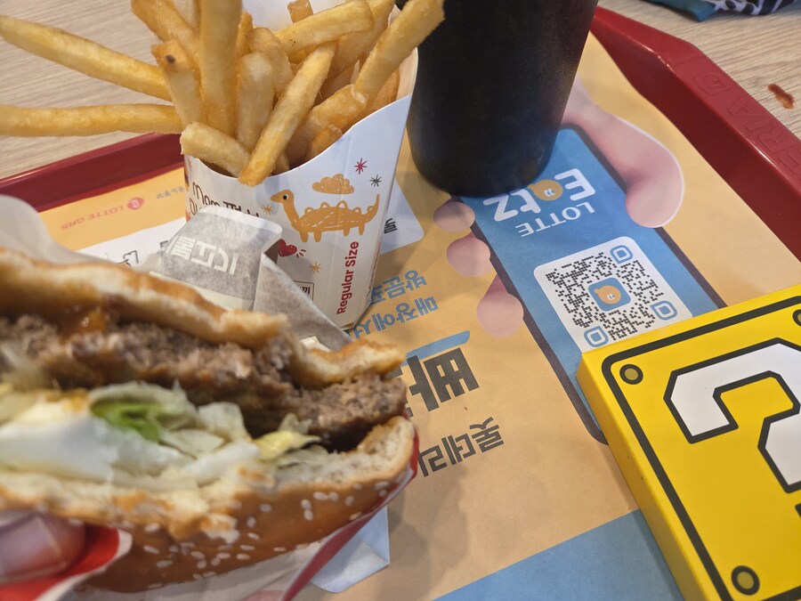 롯데리아 불고기버거 세트(+마리오키링)_5.jpg