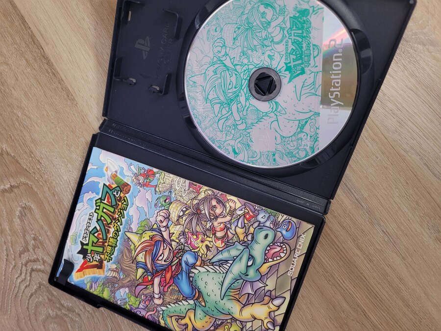 드퀘 -소년 양가스-_2.jpg