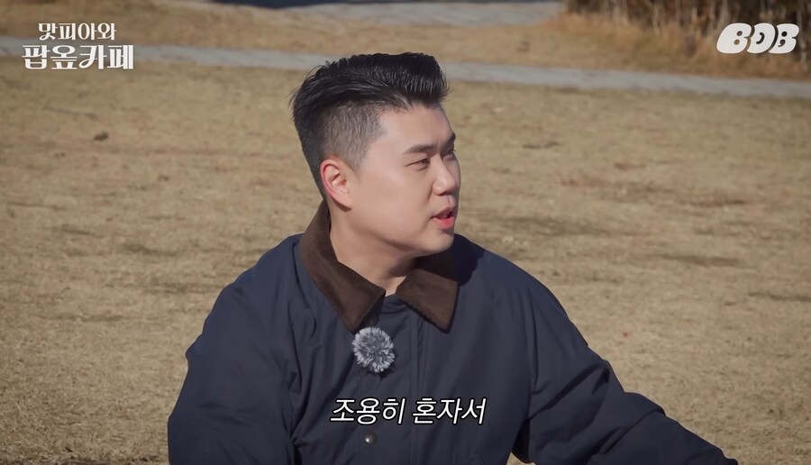 식당에서 함부로 해서는 안 되는 말_4.jpg