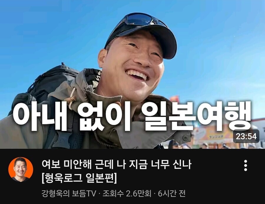 와...강형욱씨... 그렇게 안봤는데...(추하게 제목수정)_1.jpg