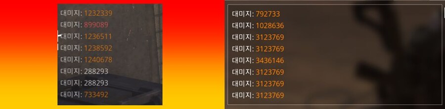 유닛 화기 빌드_5.jpg