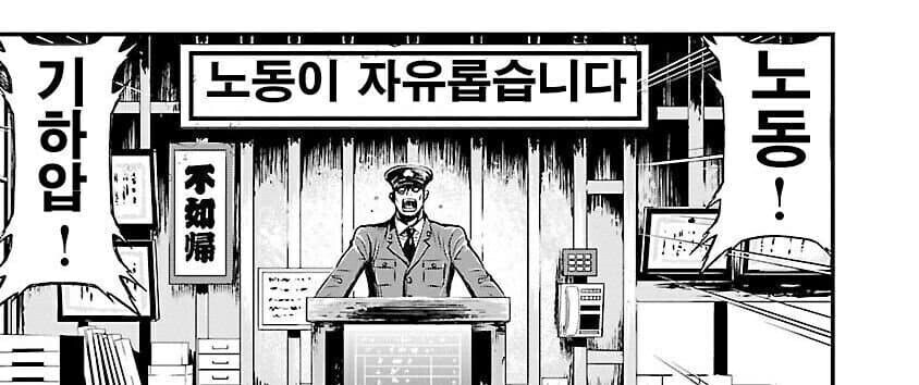 다들 연봉자랑하길래 조금 해보자면_4.jpg