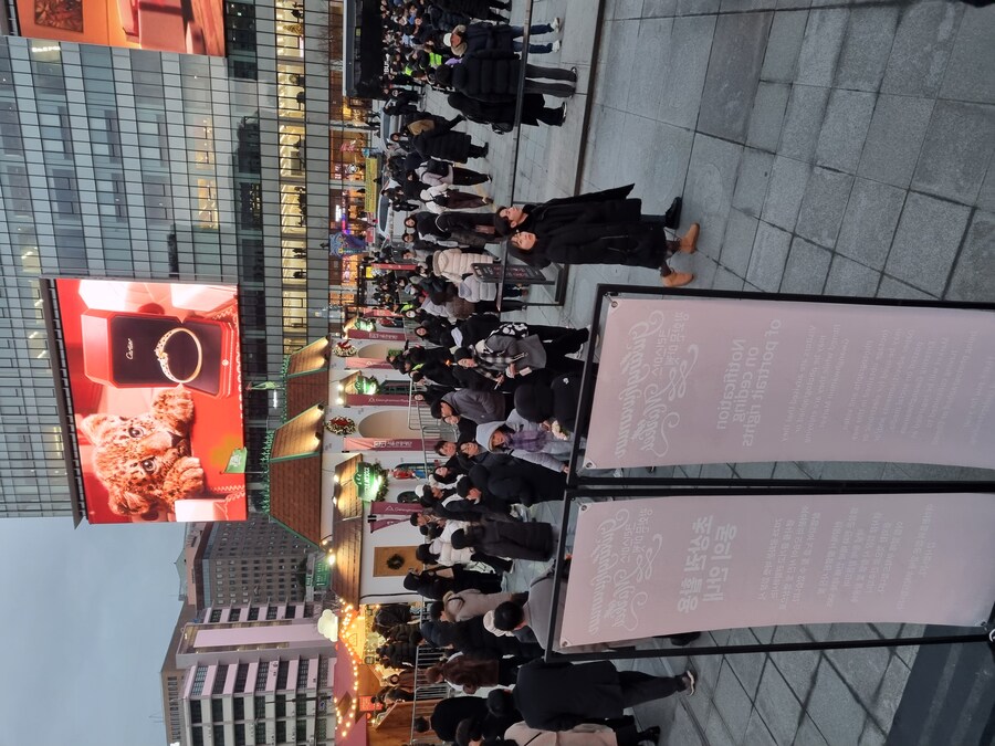 2025년 광화문 크리스마스 마켓 & 서울 빛초롱축제_16.jpg