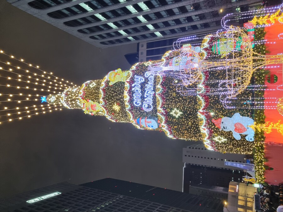 2025년 광화문 크리스마스 마켓 & 서울 빛초롱축제_44.jpg