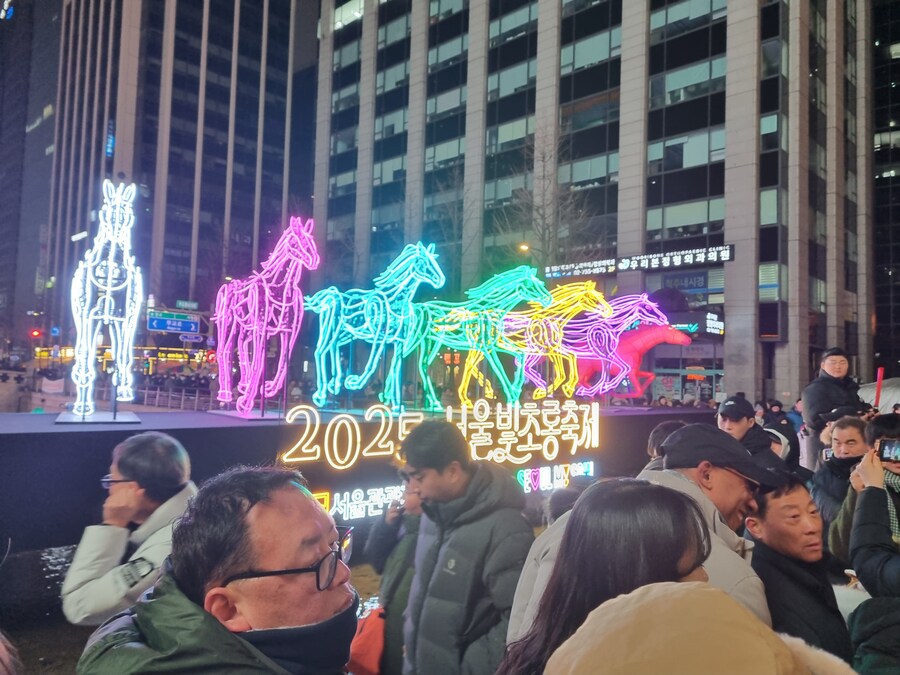 2025년 광화문 크리스마스 마켓 & 서울 빛초롱축제_48.jpg