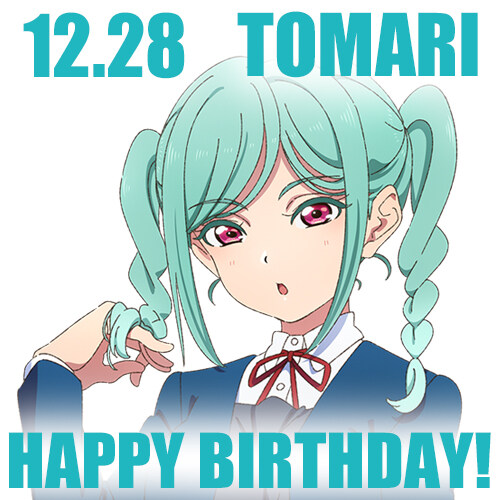 『러브라이브! 슈퍼스타!!』12/28 오니츠카 토마리 생일 축하 코멘트(2025)_3.jpg