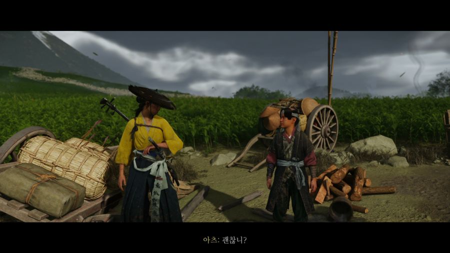 고스트 오브 요테이_10.png