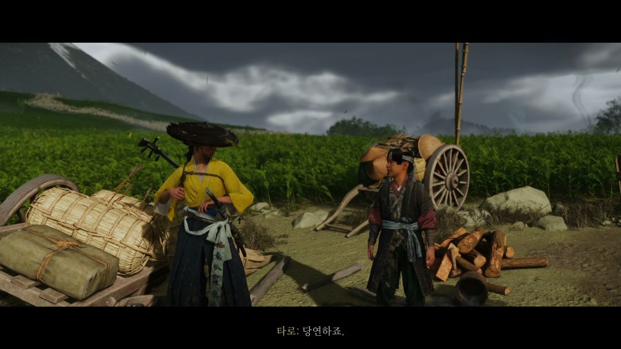 고스트 오브 요테이_11.png