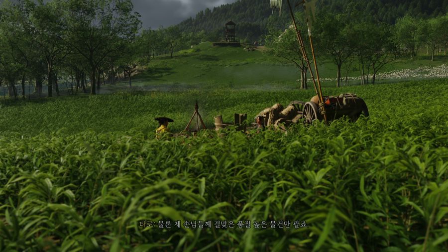 고스트 오브 요테이_26.png