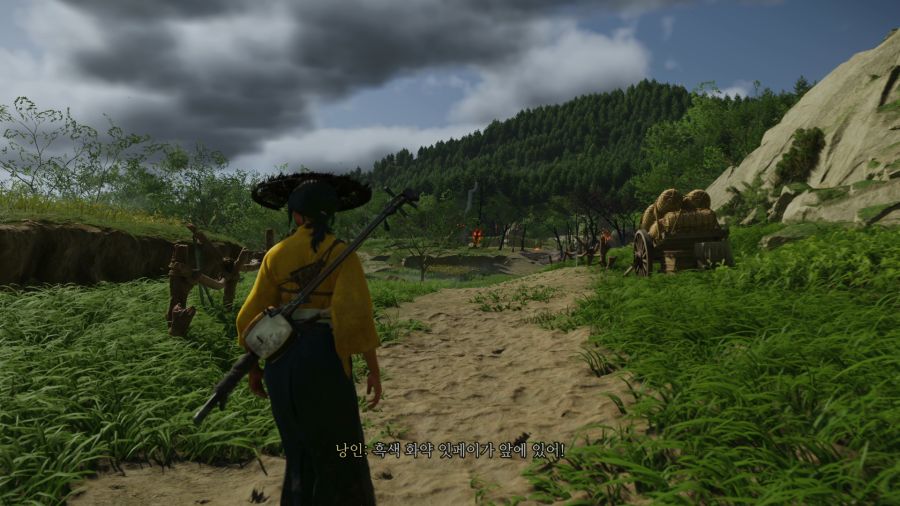 고스트 오브 요테이_35.png