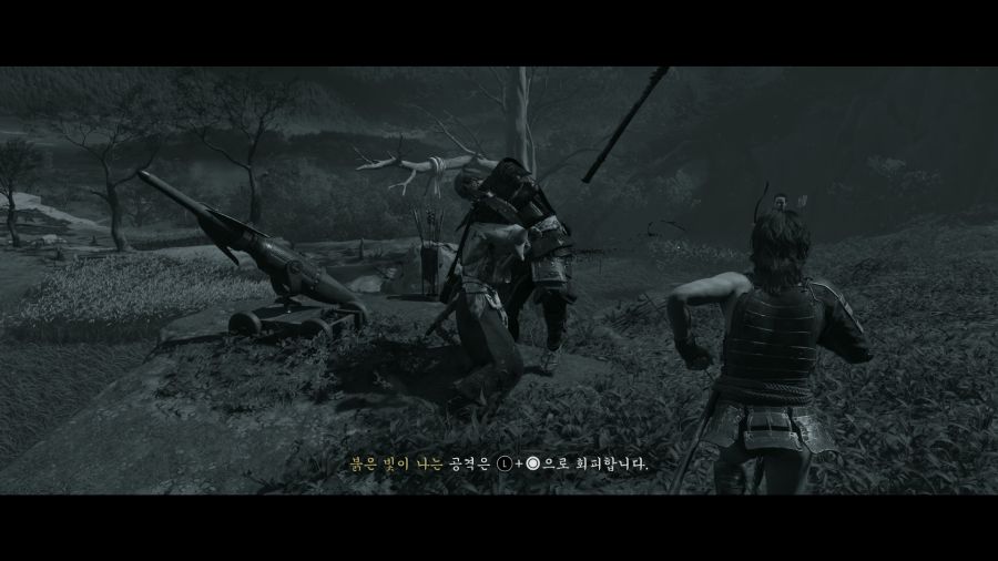 고스트 오브 요테이_41.png