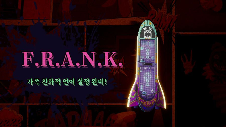 고리 귀여운 학살자_5.png