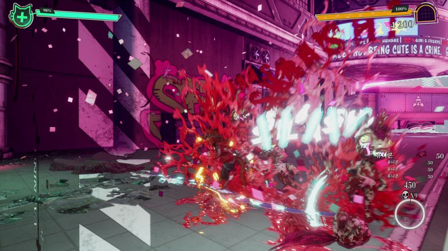 고리 귀여운 학살자_23.png