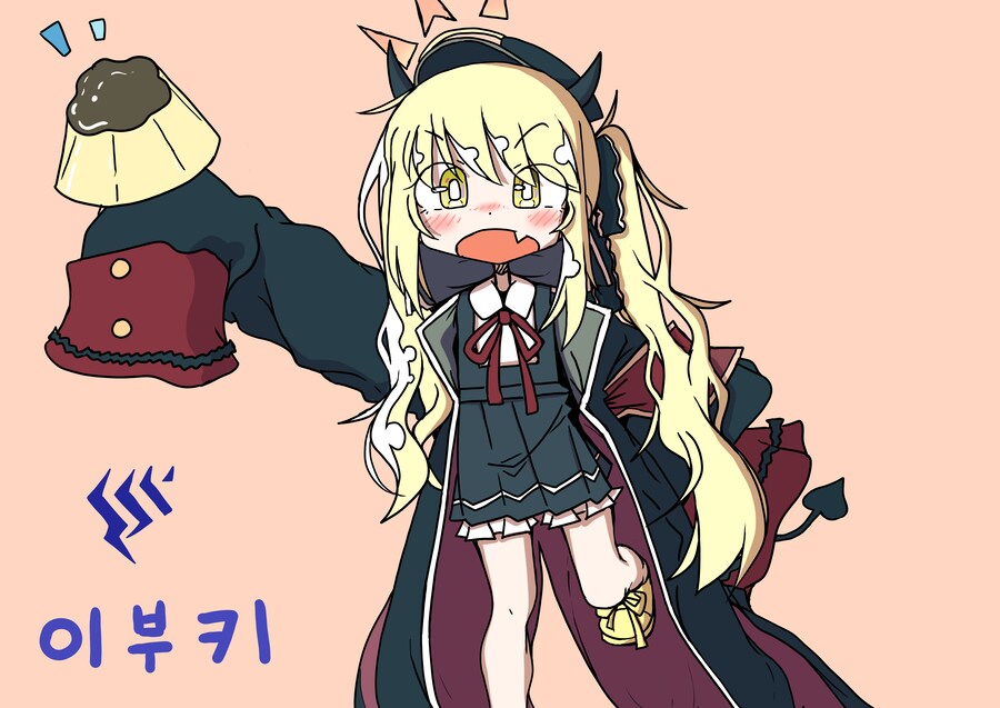 블루아카이브) 낙서_1.png