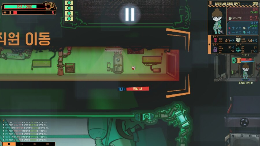 로보토미) 징벌새는 정말 귀엽습니다_2.jpg