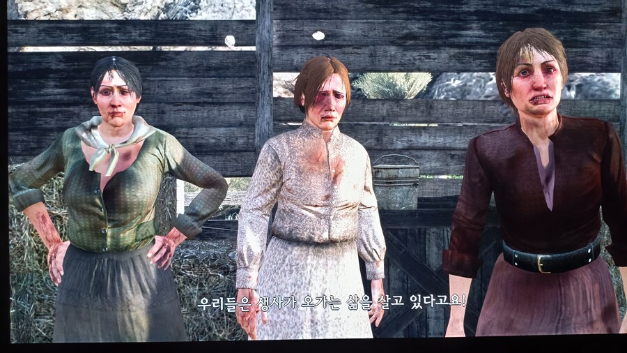 레데리1 범죄마을_11.jpg