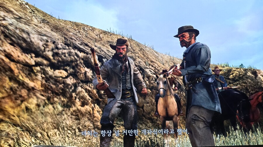 레데리1 범죄마을_12.jpg