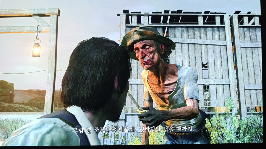 레데리1 범죄마을_20.jpg