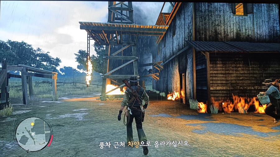 레데리1 범죄마을_34.jpg