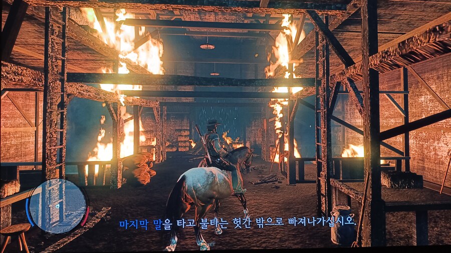 레데리1 범죄마을_40.jpg